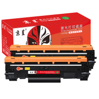 京呈大容量硒鼓2支 带芯片装机即用适惠普LaserJet Pro M14-M17 Mini M17w M17a单位/2支