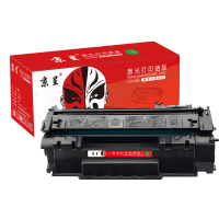 京呈[3000页]Q5949A标准版硒鼓适用惠普49A 1320 HP1160 3390 3392 p2015d单位/支