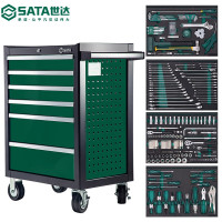世达SATA 09932 汽修综合组套 汽保工具 242件通用机修工具车组套+6抽工具车 移动工具柜 单位/套