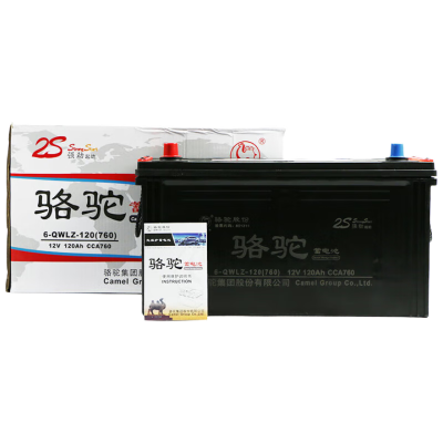 骆驼(CAMEL)6-QWLZ-120卡货车起动蓄电池 CCA760铅酸免维护电瓶 12V 120AH 单位/个