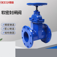 德岐 Z45X-16Q铸铁软密封闸阀 法兰暗杆阀门 DN150 单位/个