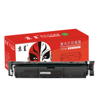 京呈[2100页]W2300A黑色硒鼓 含芯片适用惠普W2300A硒鼓HP 4203cdn 4203dw/dn 单位/支