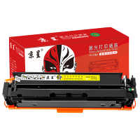 京呈SHNGC-1603-00黄色-高清打印[含芯片]适用惠普M180n T6B70A 单位/支