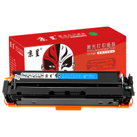 京呈[1500页]W2211A 青色硒鼓/无芯片适用惠普M255DW 255NW M282NW M283FDN 单位/支