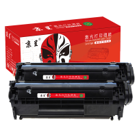 京呈[4000页]CRG-303易加粉硒鼓 2支装适用佳能2900 LBP2900 LBP2900+ 3000单位/2支