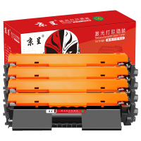 京呈CRG047粉盒带芯片 大容量4支(14000页)适用佳能ic MF113w LBP112 MF112 单位/4支