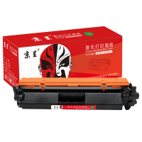 京呈CRG-047粉盒带芯片 标准版1支(2000页)适用佳能ic MF113w BP112 MF112 单位/支