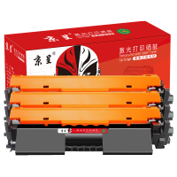 京呈CRG047粉盒带芯片 大容量3支(10500页)适用佳能ic MF113w LBP112 MF112 单位/3支