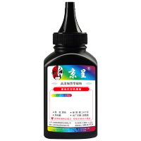 京呈CRG-328 碳粉1瓶适用佳能crg328 mf4752 4452 4700 4410 mf4712 单位/瓶