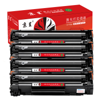 京呈CRG-328黑色易加粉硒鼓 4支装适用佳能crg328 mf4752 4452 4700 mf4712 单位/4支