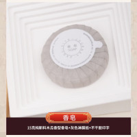优合创佳 五星级酒店专用一次性高档民宿洗漱用品套装-香皂*100套 单位/套