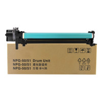 京呈NPG51/G51成像鼓/感光鼓组件适用佳能NPG-51 IR2520i 2525I 2530i 2520 单位/支