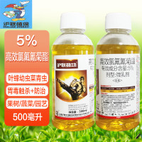 沪联植保劲功 功尔菊酯果蔬腻蚜毛虫食叶菜青虫农药杀虫剂 5%高效氯氟氰菊酯500克*1瓶 单位/瓶