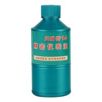 长城特14号 精密仪表油 250g 单位/瓶
