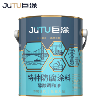 巨涂 醇酸调和漆 防锈漆金属漆钢结构铁栏杆工程防腐油漆 2KG 单位/桶