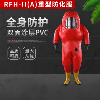 谋福CNMF8890 呼吸器内置式消防防化服全密封耐酸防护服防护服 重型防化服重型防护服救生消防系列 单位/个