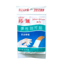 邦迪 弹性创可贴70mmx18mm(吸收垫22mmx18mm) 4片 小袋独立包装创口贴 单位/袋