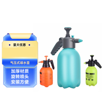 京洲实邦 (2.0L喷壶颜色随机)气压式小型喷水壶细雾喷雾瓶 单位/瓶
