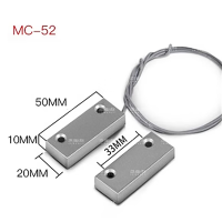 时刻 门磁(有线) SK-239C-JP 单位/个