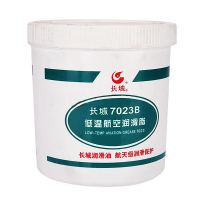 长城(Great Wall)7023B 低温航空润滑脂(B类) 1kg/桶 单位/桶