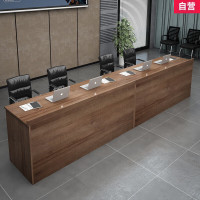 大匠传成 办公桌椅组合会议桌长条桌培训桌会议台讨论桌 DM-205 单位/个