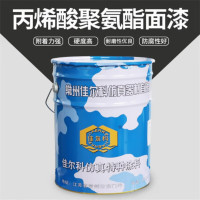 佳尔科JEK-201丙烯酸聚氨酯迷彩面漆DG0730深绿 20kg/桶 单位/桶