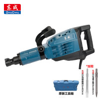 东成重型65电镐大功率电镐装修工程凿破拆墙混凝土 Z1G-FF02-16 单位/个