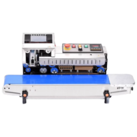 永创 小型家用食品全自动连续封口机 FR-1600 烤漆智能喷码 国产墨盒 单位/个