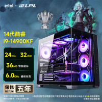 华硕全家桶14代i9 14900KF/RTX5090D/Z790/2T/32G D5电竞游戏设计师台式电脑主机diy组装