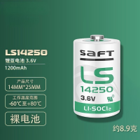 仁聚益帅福得自动化工控伺服编码巡更温控器PLC数控仪器锂亚硫酰氯电池 SAFT帅福得LS14250