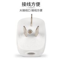 科翁 大功率电源三孔空调电气插头 10A插头三脚 单位:个 单位/个