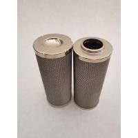 黎明液压高压过滤器滤芯XU-63*80-J