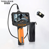 泰视朗(Teslong)NTS300工业高清电子内窥镜汽修检测窥视镜双镜头直径8.0mm-3米