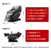 奥佳华按摩椅2025十大品牌家用肩颈全自动按摩沙发零重力全身3D机芯中医按摩椅送父母老人礼物M80幻影灰