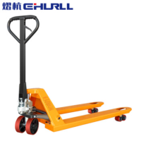 熠杭EHURLL 手动液压搬运车地牛叉车手动叉车液压搬运车托盘铲车升降车油压车 2吨550型尼龙轮