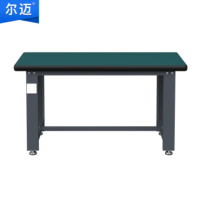 尔迈工业 钳工工作台 操作台打包台检验台工具桌子防静电工作台1.5米单桌
