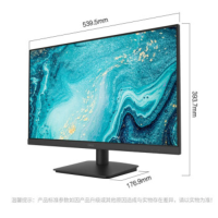 戴尔(DELL) 办公显示器 低蓝光不闪屏 微边框 电脑显示屏 D2721H VGA+HDMI 27英寸IPS