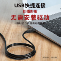 depusheng鹅颈会议麦克风 专业USB电脑培训演讲通话网课教学语音钉钉一体机台式录音电容有线桌面话筒 D120 有