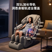 奥克斯(AUX)T100智能太空舱4D电动按摩椅单人懒人沙发生日礼物 [818A钢琴黑语音款]4D机芯+捶背拍打推拿揉捏