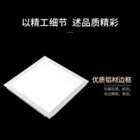雷士照明(NVC)集成吊顶led灯卫生间厨房超薄平板厨卫灯嵌入式铝扣板面板灯30*30 [珍珠白16W]暖白光30*30cm