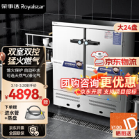 英伟达(NVIDIA)RTX A400 4GB GDDR6 平面设计 多屏输出 专业卡 工业包装