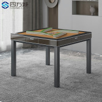 四方城第三代旋翼麻将机全自动家用餐桌两用餐桌T2棕木纹+老板椅