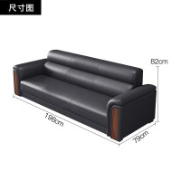 隆旭办公沙发商务接待室沙发茶几组合简约现代会客区沙发 三人位 加厚耐磨西皮