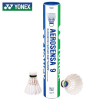 尤尼克斯(YONEX)尤尼克斯羽毛球AS-9耐打王yy训练比赛鹅毛12只装