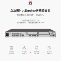 华为(HUAWEI)路由器AR6121EC-S 1*GE光+3*GE Combo+8*GE 网管型四核处理器VPN中小企