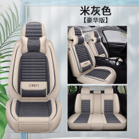 京饭碗bj80座套 16-23款北京BJ80汽车坐垫全包围亚麻秋冬四季通用座椅套 透气亚麻[米灰色] 北京bj80座套
