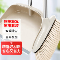 雅高扫把簸箕套装家用仿猪鬃毛软毛笤帚扫帚