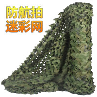 迷彩网 防航拍网伪装网户外丛林迷彩网布防晒网遮阳网军绿色遮阴网遮光网绿化防尘网 10米宽15米长双层