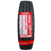 朝阳CR926花纹 8.25R20全钢丝子午线轮胎 16层级 适配青专牵引车