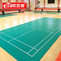 欧百娜(OBANA)室内羽毛球地胶球馆训练定制防滑地板水晶砂8.0mm